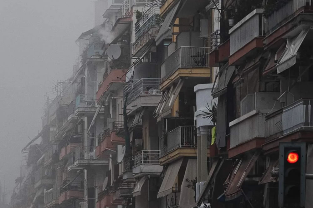 Over Crowded Place by Urban Hell Reddit Group